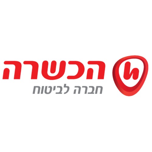 הכשרה